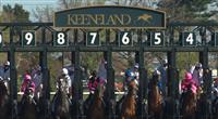 keeneland start