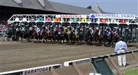 09 August 1: the field breaks from the starting gate in the 5th race on Jim Dandy Stakes day at Saratoga Race Track in Saratoga Springs, New York. 