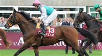 Workforce before the Arc