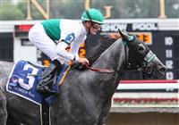 Informed Decision takes the 2009 Chicago Handicap