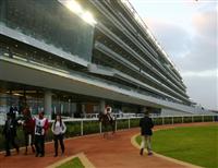 /track/trackdetail.aspx?tid=Meydan