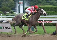 Winslow Home breaks maiden. 