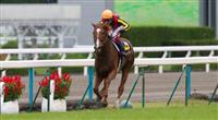 Orfevre