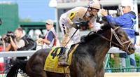 Calvin Borel and Super Saver capture Derby 136