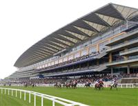 Ascot racecourse