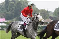 Le Larron