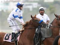 Sidney's Candy at Del Mar