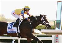 10 April 2010. Stately Victor and Alan Garcia win the 86th running of the Grade I Toyota Bluegrass Stakes.