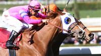 Blind Luck captures the 2010 Las Virgenes in a three-way photo