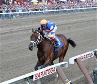 Uncle Mo breaks maiden at Saratoga (8-28-10).