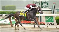 It's Tricky wins 2011 Acorn - top story