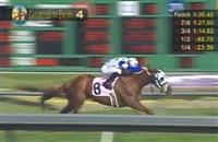 Kripke Winning at Golden Gate 10/28/2012