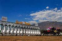 Santa Anita Park