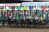 Saratoga Race Course
