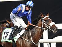 Soft Falling Rain wins the Godolphin Mile.