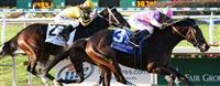 Zardana shocks Rachel Alexandra in the 2010 New Orleans Ladies at the Fair Grounds