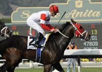 09 November 07: Furthest Land (no. 2), ridden by Julien Leparoux and trained by Michael Maker, wins the Breeders' Cup Dirt Mile at Santa Anita Park in Arcadia, California.Fiur