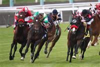 Proudinsky repeats in San Gabriel