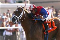 August 1st 2010: Smiling Tiger and Victor Espinoza win the Bing Crosby Handicap(GI) at Del Mar Race Track in Del Mar CA.