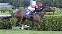 10 September 06: Keertana (no. 3), ridden by Jose Lezcano and trained by Thomas Proctor, wins the 15th running of the grade 3 Glens Falls Stakes for fillies and mares three years old and upward at Saratoga Race Track in Saratoga Springs, New York. 