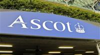 Ascot Racecourse top story. 