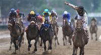 derby finish ts