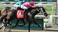 Pants on Fire wins the Louisiana Derby 2011