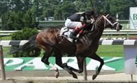 Hunters Bay breaks maiden at Belmont Park.