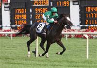 Debussy wins 2010 Arlington Million