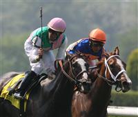Ventura wins the 2008 Just A Game as Belmont Park