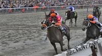Ruler On Ice wins Belmont Stakes Ruler On Ice
