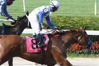 Funny Moon captures the Coaching Club American Oaks under jockey Alan Garcia