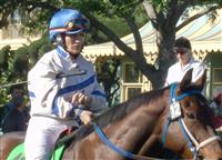 JOY SCOTT, professional jockey @ Santa Anita.