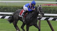 Hot Dixie Chick at Saratoga