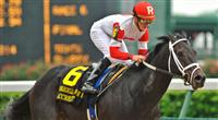 Wide-Open Met Mile 