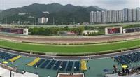 Sha Tin race course in Hong Kong