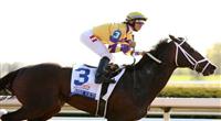 10 April 2010. Stately Victor and Alan Garcia win the 86th running of the Grade I Toyota Bluegrass Stakes. 