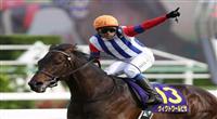 18 April 2010: Victoire Pisa wins the 70th running of the GI 2000m Satsuki Sho (Japanese 2000 Guineas) at Nakayama Racecourse in Chiba, Japan. 