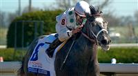 General Quarters Returns in Washington Park