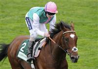 Frankel