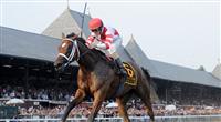 Havre De Grace wins the 2011 Woodward