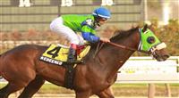 Redeemed with Edgar Prado aboard wins the Grade III Discovery Handicap for 3-year olds at 1 1/8 mile at Aqueduct Racetrack. Trainer Dick Dutrow. Owner Jay Em Ess Stables. 