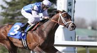 Exhi with Russell Baze up wins the 28th running of The Rushaway Stakes at Turfway Park. 03.27.2010 