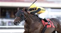 Sanagas and Rajiv Maragh win the Hollywood Turf Cup(GI) and at Hollywood Park in Inglewood, CA. November 19, 2011 