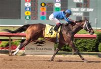 game on dude 1