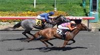 July 16, 2011.Killer Grace riden by Joseph Talamo crossing the finish line and winning the Landaluce Stakes at Hollywood Park, Inglewood, CA 
